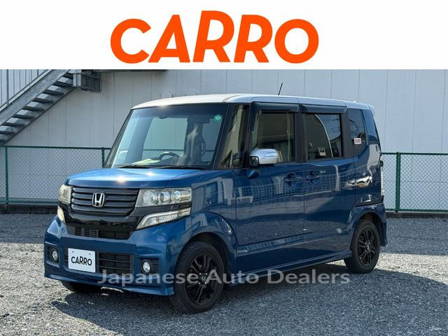 HONDA N-BOX CUSTOM
