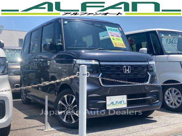HONDA N-BOX CUSTOM