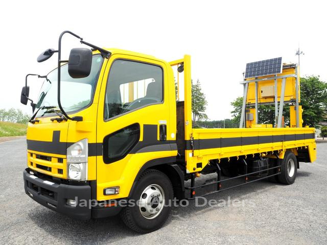 ISUZU FORWARD