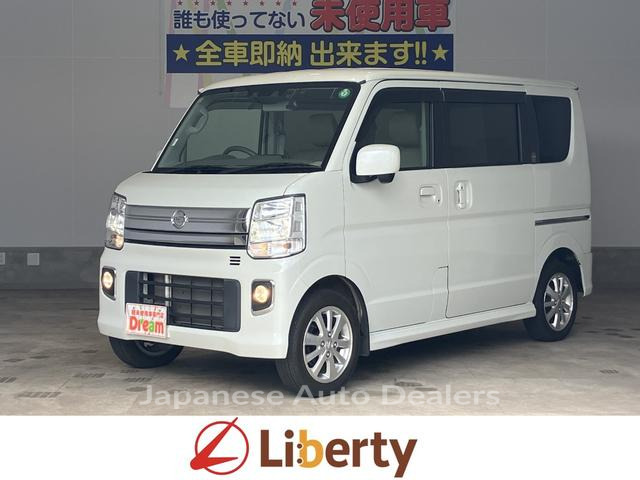 NISSAN NV100CLIPPER RIO