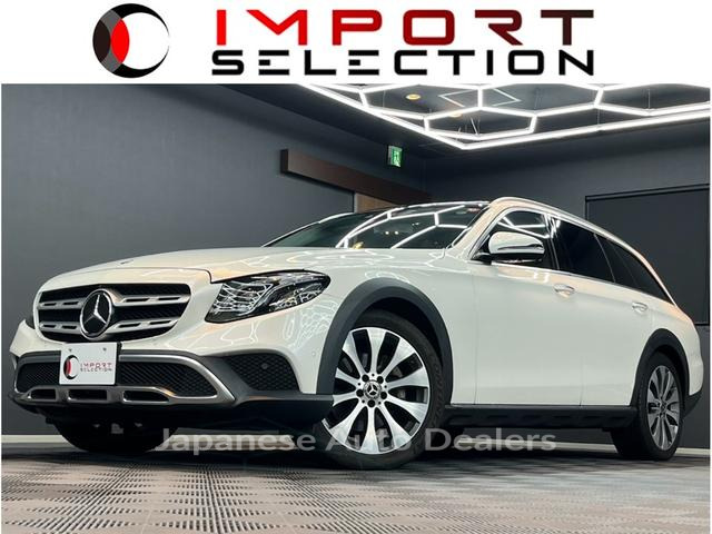 MERCEDES BENZ E-CLASS ALL TEEEAIN