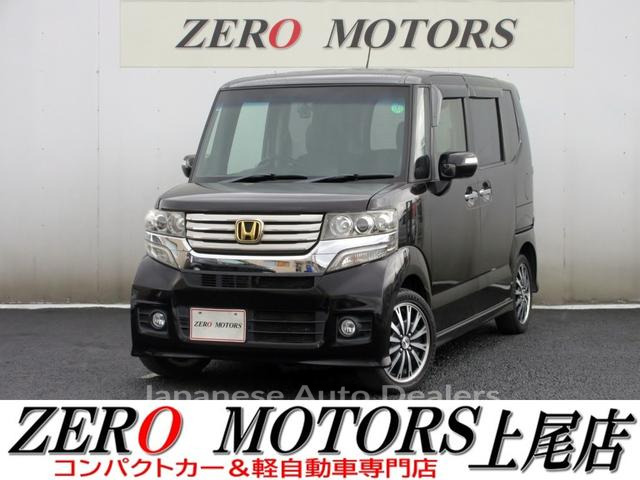 HONDA N-BOX CUSTOM