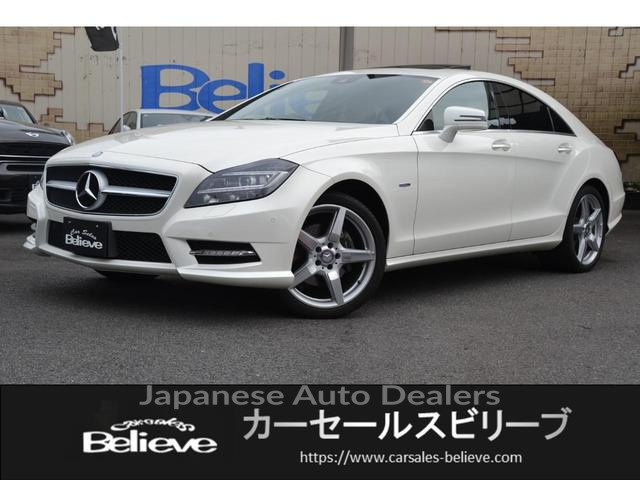 MERCEDES BENZ CLS-CLASS