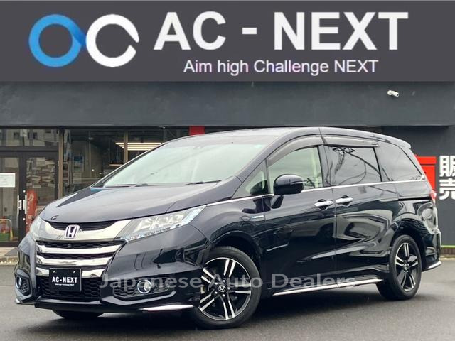 HONDA ODYSSEY HYBRID