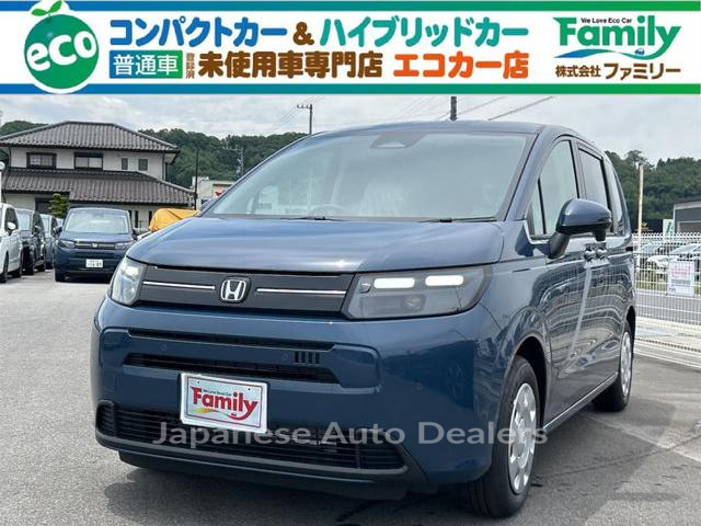 HONDA FREED