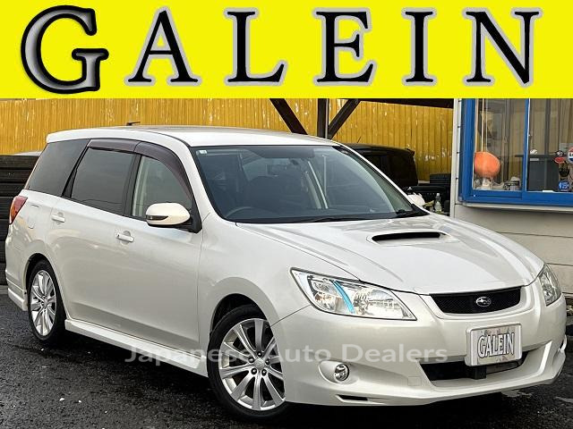SUBARU EXIGA
