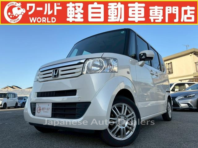 HONDA N-BOX