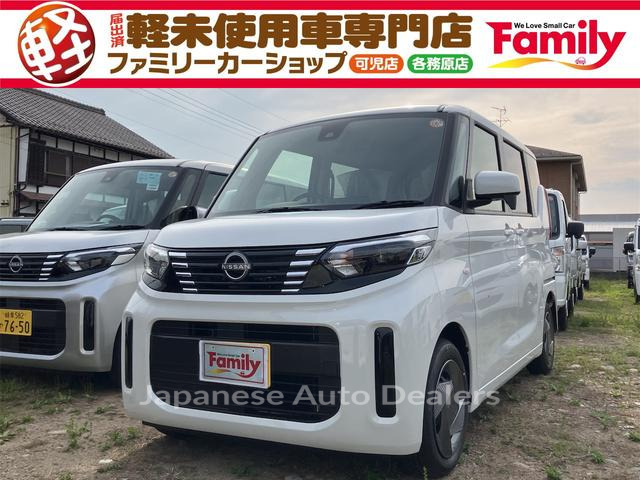 NISSAN ROOX