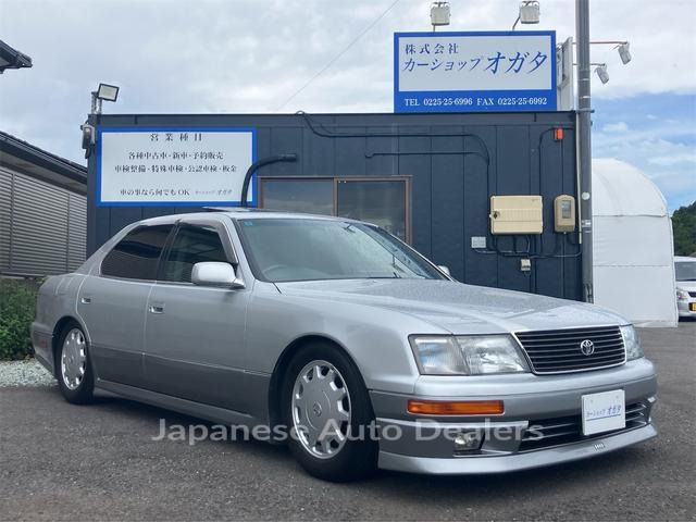 TOYOTA CELSIOR