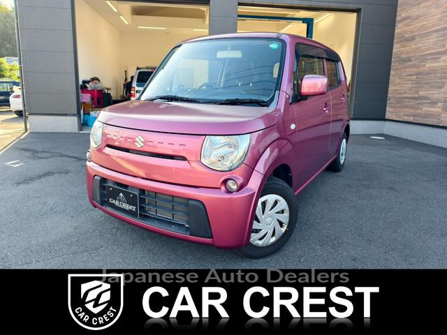 SUZUKI MR WAGON