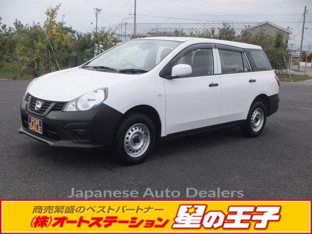 NISSAN NV150AD