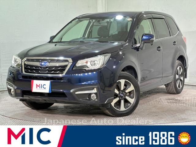 SUBARU FORESTER