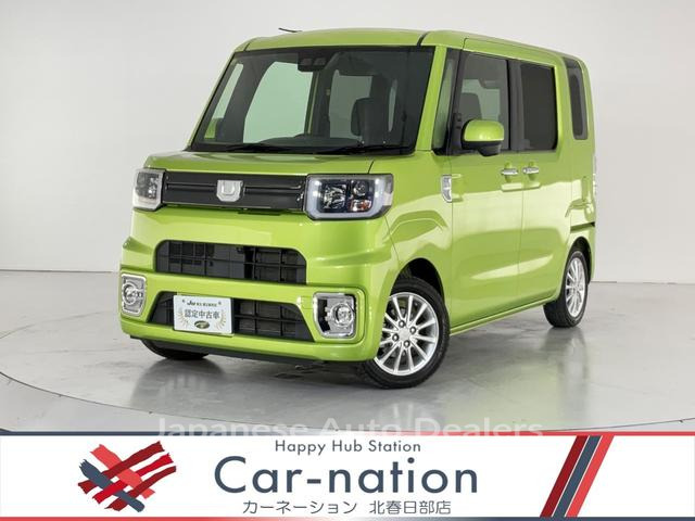 DAIHATSU WAKE
