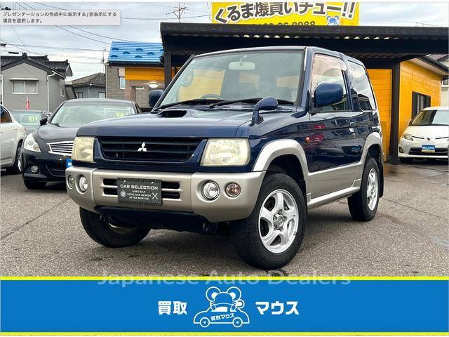 MITSUBISHI PAJERO MINI