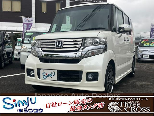 HONDA N-BOX PLUS CUSTOM