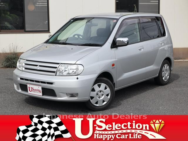 MITSUBISHI DINGO