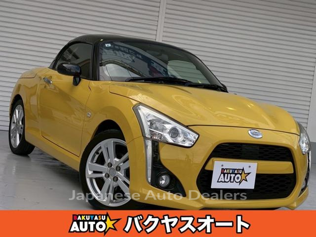 DAIHATSU COPEN