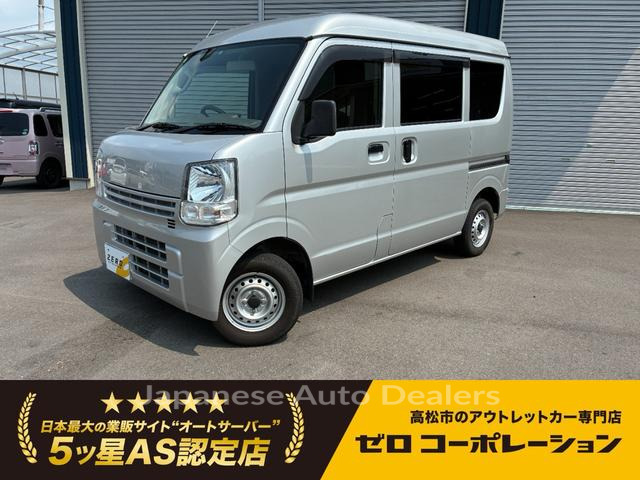 NISSAN NV100CLIPPER VAN
