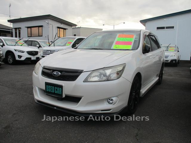 SUBARU EXIGA