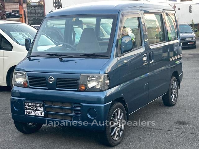 NISSAN CLIPPER VAN