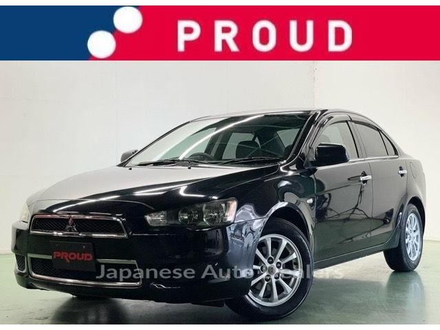 MITSUBISHI GALANT FORTIS