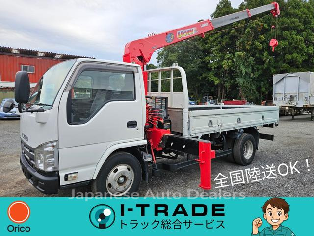ISUZU ELF TRUCK