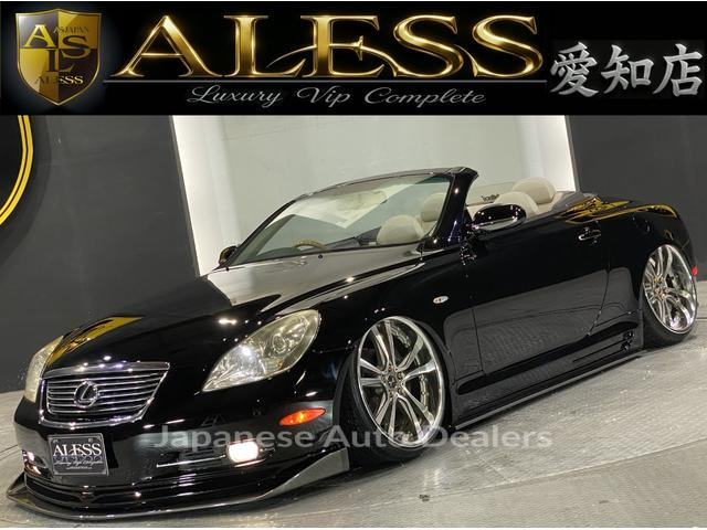 LEXUS SC
