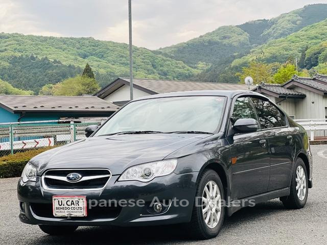 SUBARU LEGACY B4