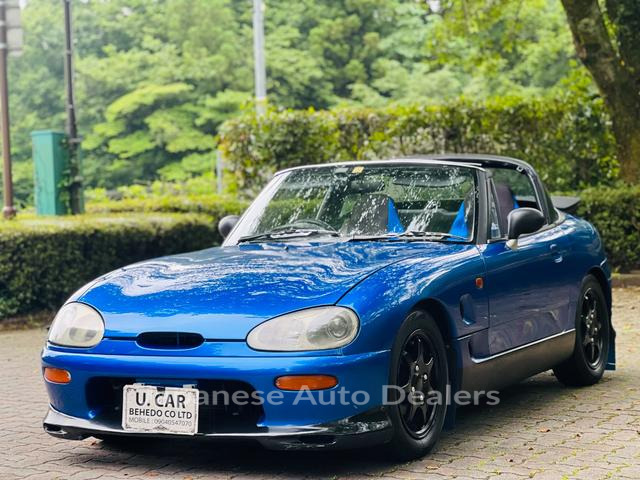 SUZUKI CAPPUCCINO