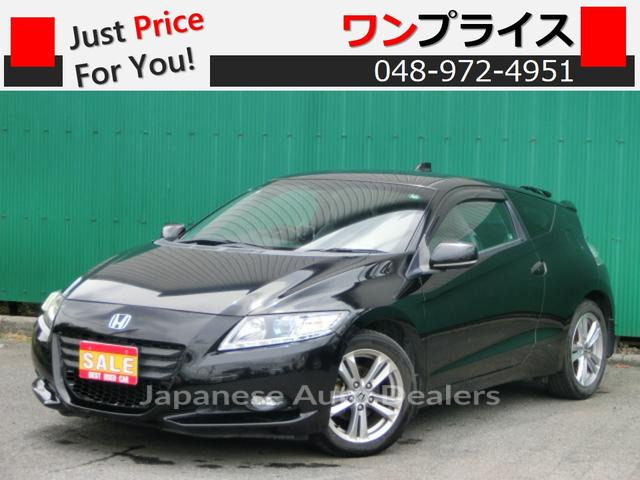 HONDA CR-Z
