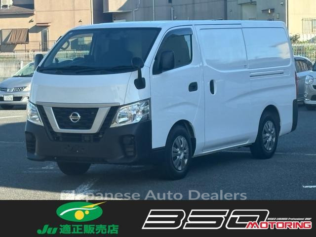 NISSAN NV350CARAVAN VAN