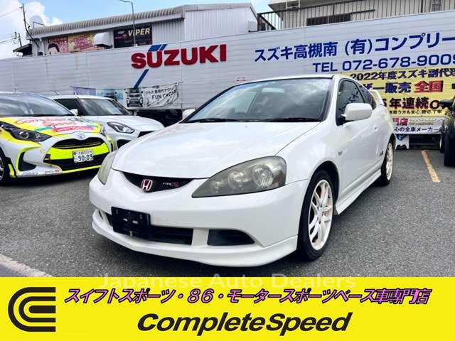 HONDA INTEGRA