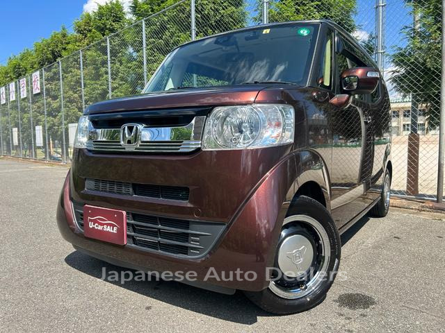 HONDA N-BOX SLASH