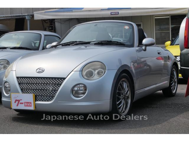DAIHATSU COPEN