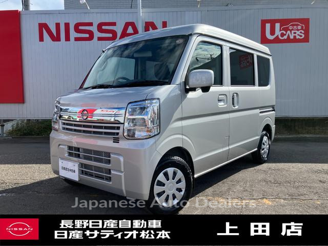 NISSAN NV100CLIPPER VAN