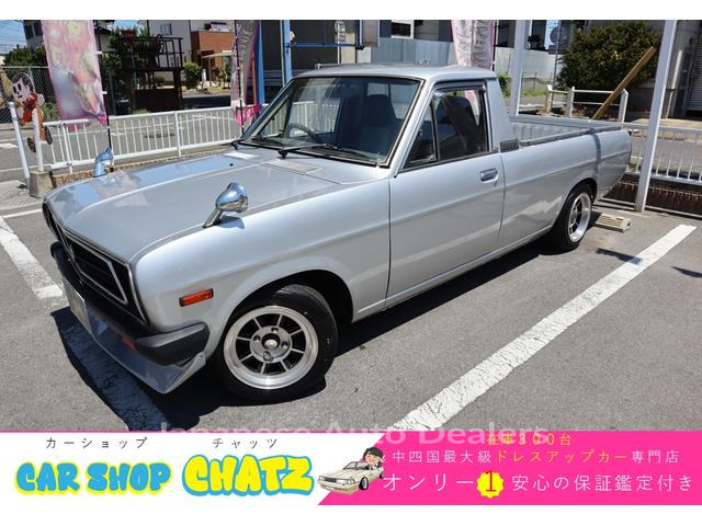 NISSAN SUNNY TRUCK