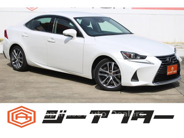 LEXUS IS