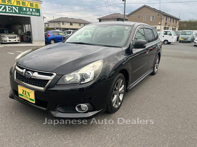 SUBARU LEGACY TOURING WAGON
