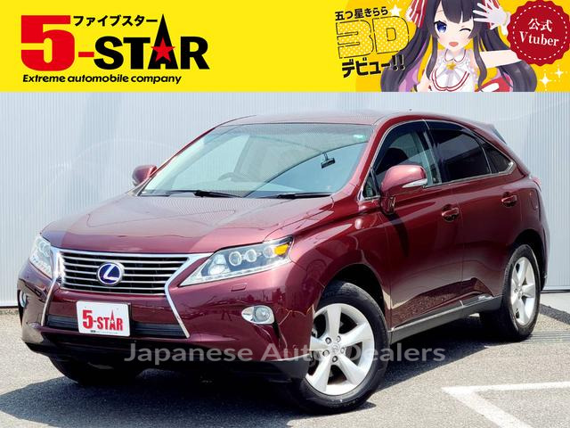 LEXUS RX