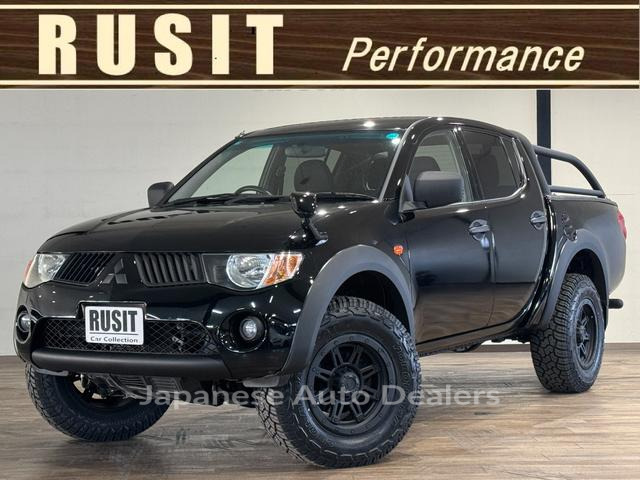MITSUBISHI TRITON