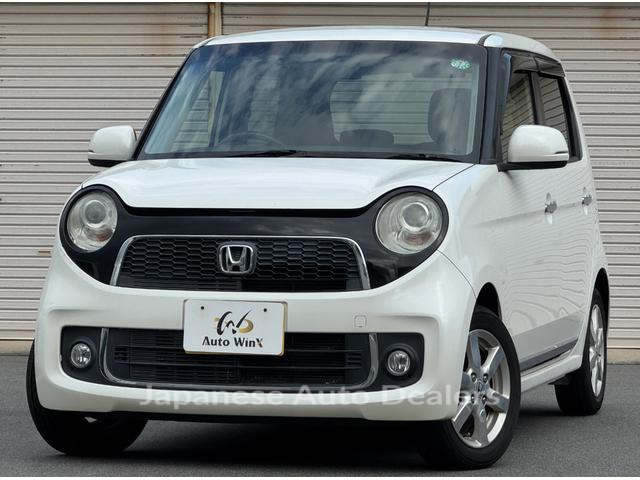 HONDA N-ONE