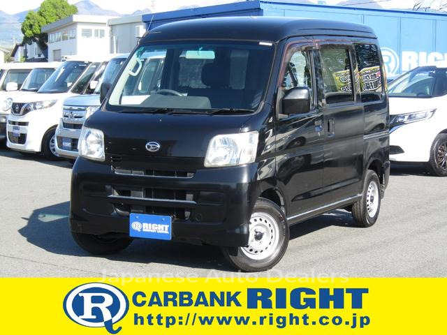 DAIHATSU HIJET CARGO