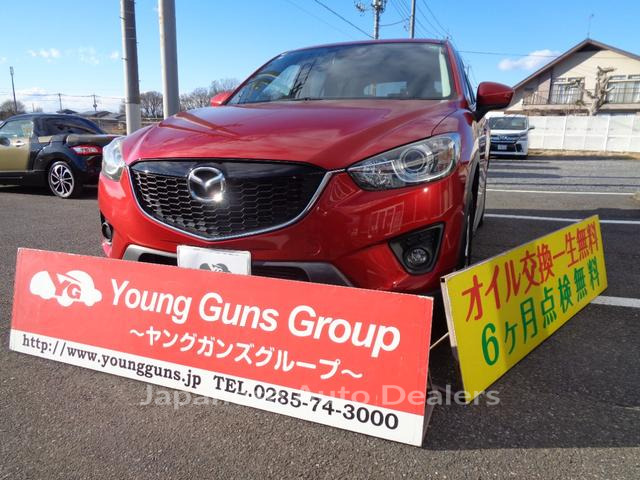 MAZDA CX-5