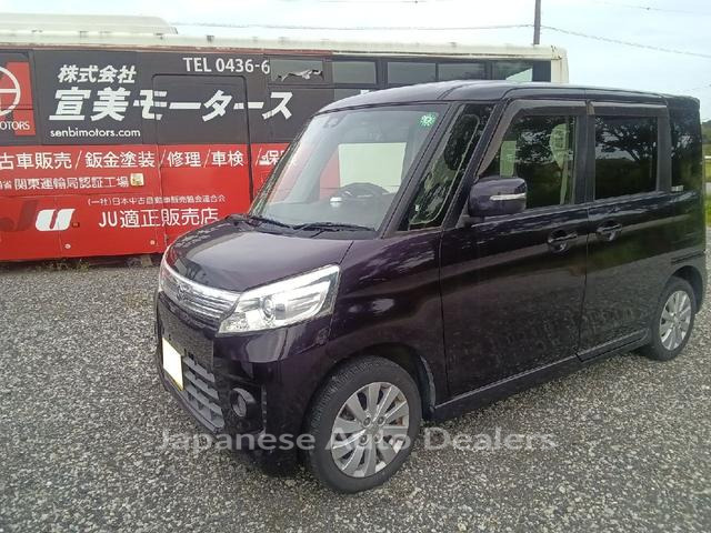 SUZUKI SPACIA CUSTOM