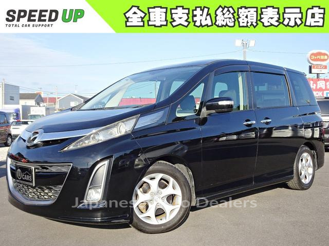 MAZDA BIANTE