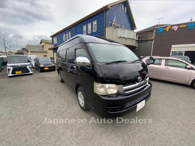 TOYOTA HIACE WAGON