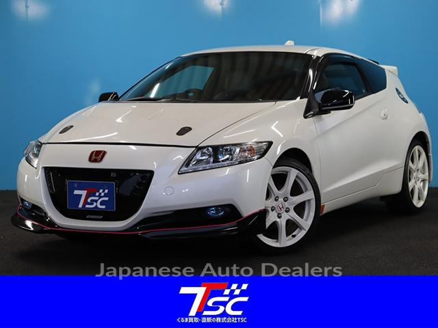 HONDA CR-Z