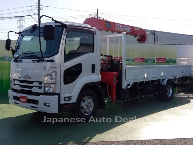 ISUZU FORWARD