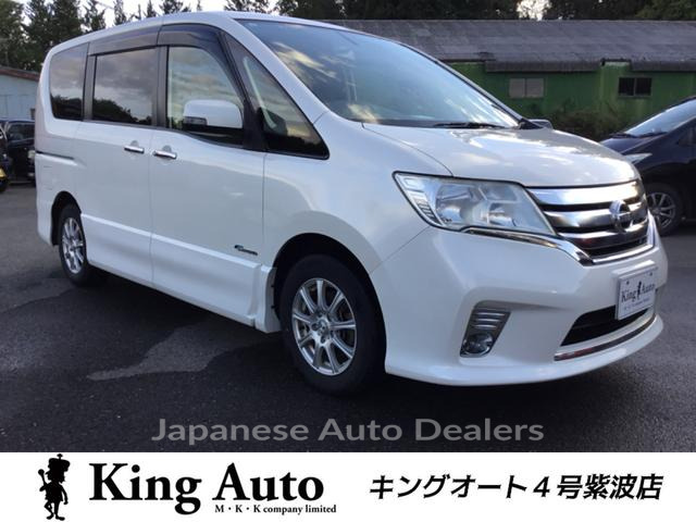 NISSAN SERENA