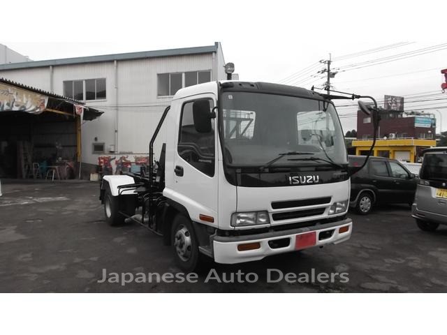 ISUZU FORWARD